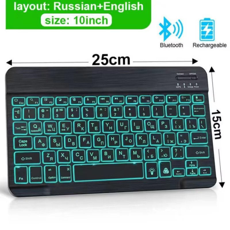 Wireless Bluetooth Keyboard - RGB Backlight, Compact 10 Inch Portable Design